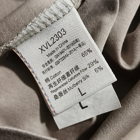 🦇 2 Pack Silk Cotton Neutral T-Shirts🦇 - Picture 6 of 6